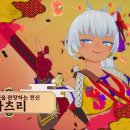 (주)동성아이디 이미지