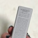 에스플러스 | 팔자주름 고민 시작됐다면?! 에슬 PLLA 에이지 리셋 링클 크림 플러스 솔직후기