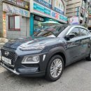 세륜카서비스 이미지