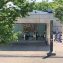 지에스(GS)25 인천문학 이미지