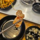 밖모산 마을회관 | 가락동고기집 마을회관 가락본점, 가성비갑 삼겹살 항정살 먹고 온 후기