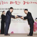 제주의꿈 이미지