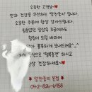 알찬낙곱새 본점 이미지