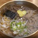 반송로924번길 이미지