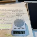 NR-29[내포로]-하-9 | [세무사 1차_과목별 공부 방법], 700가지 방법 중 하나 #2