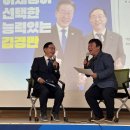 김경만 NGTV