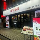 더가무역