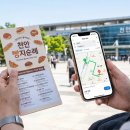 시바앙과자점 | 천안 빵집 완벽 정복: 천안시 공식 빵지순례 13곳 코스, 메뉴 총정리