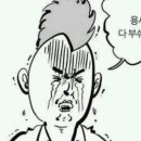 나나베이크