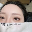 (개인)방진영 | 강서구마스카라연장 아이퀸뷰티 자연스러움의 끝판왕
