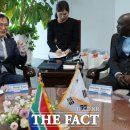 아프리카정비센타 이미지