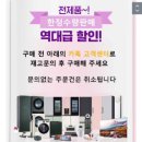 문의에서 이미지