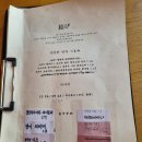 무스비토모 이미지