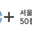 에너지플러스㈜ 이미지