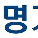 (주)정우건축사사무소 네이버블로그