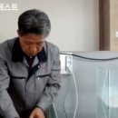 (주)티피티 이미지