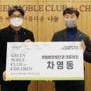 센텀안과 이미지