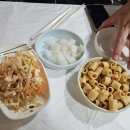 옛날통닭 하단점
