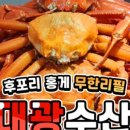 나드리김밥 울진2호점 이미지