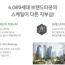 대위경로당 이미지