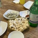 남도술상(인천논현점) 이미지