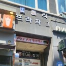 타이디왁싱