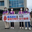 정자교회 화장실 이미지