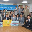 중화경로당 이미지