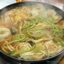 오정만두 이미지