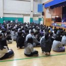 초등 과학 마술 이미지