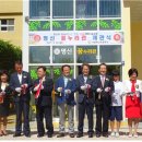 명신의원 이미지