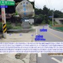 품곡리 이미지