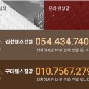 미소휀스 이미지