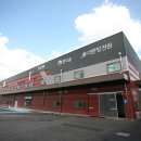 한국한약 이미지