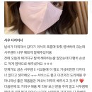 정샘헤어