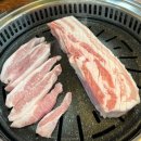 학익1동행정복지센터 다목적실 | 인천 학익동 삼겹살 맛집, 상육작전 줄 서는 학익동 고기집