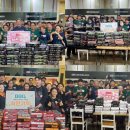 달&달치킨 이미지