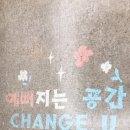 본연(군산점) 이미지