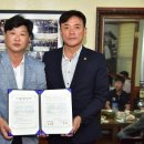 한국중고 이미지
