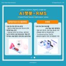 케이제이(KJ)선박기술 네이버블로그