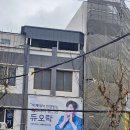 미리내약국 이미지