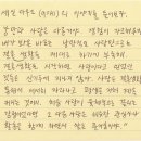 보르봉봉