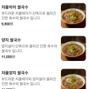 경원로73 이미지