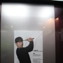 진접 골프 레슨 가을 다들 각오해