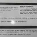 세종팜스 이미지