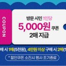 안강공설시장 이미지