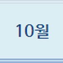 범한종합가스