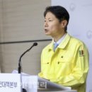 중앙안전 이미지