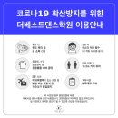 고잔댄스스포츠학원 이미지