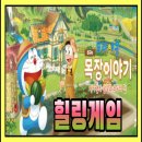 영상목장 이미지